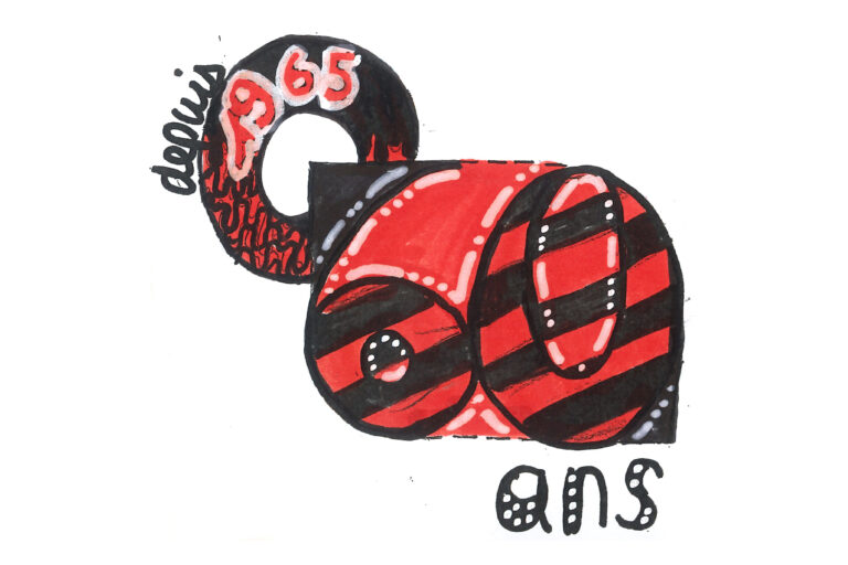 LOGO 6
