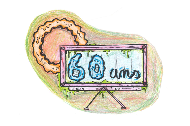 LOGO 7