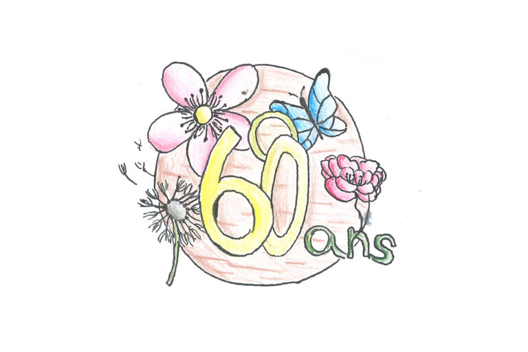 LOGO 8